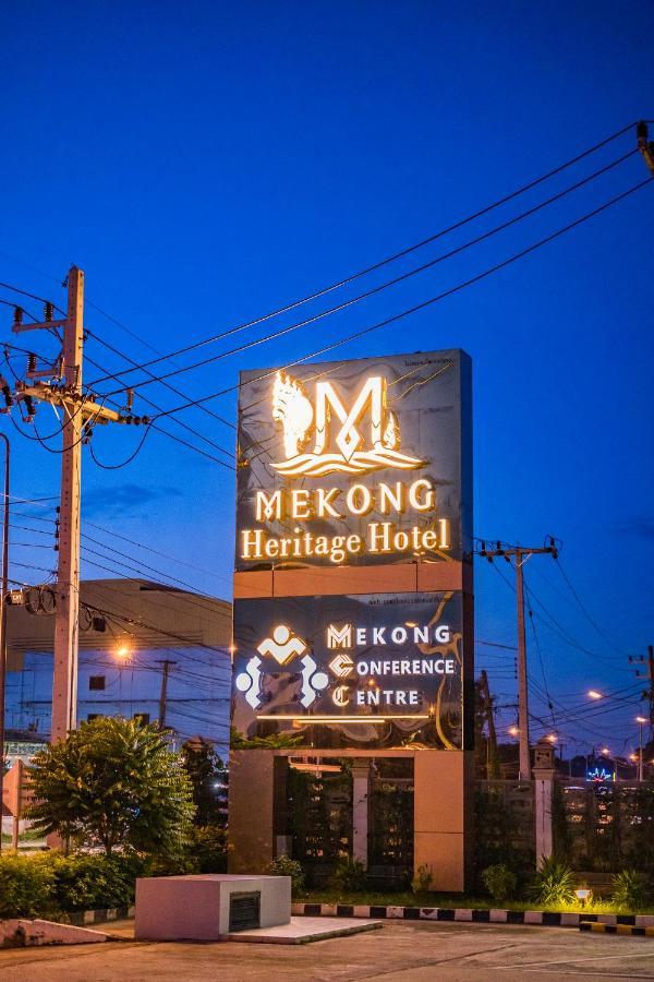 Mekong Heritage Hotel 나콘파놈 외부 사진