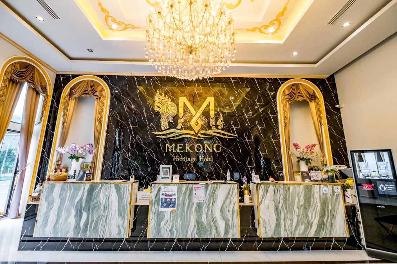 Mekong Heritage Hotel 나콘파놈 외부 사진